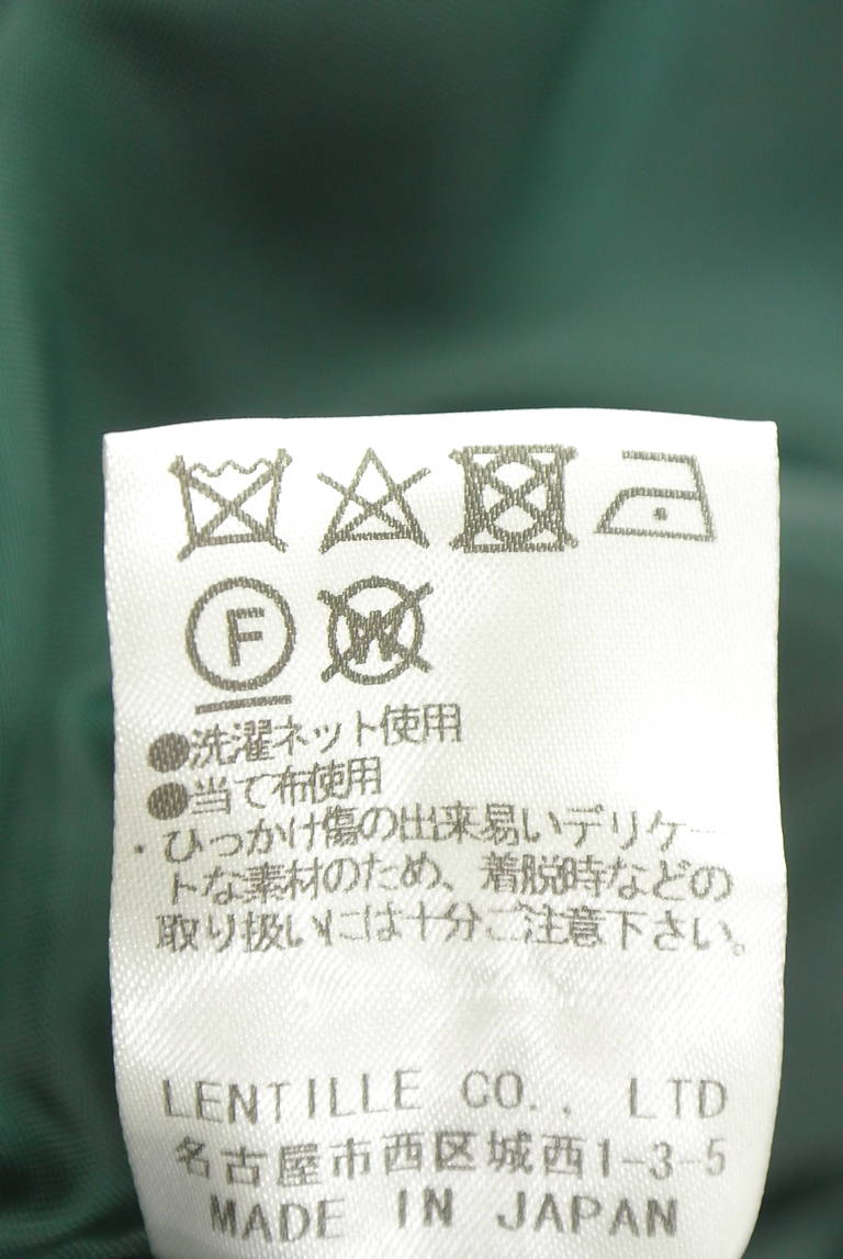 Aga（アーガ）の古着「商品番号：PR10351621」-大画像5