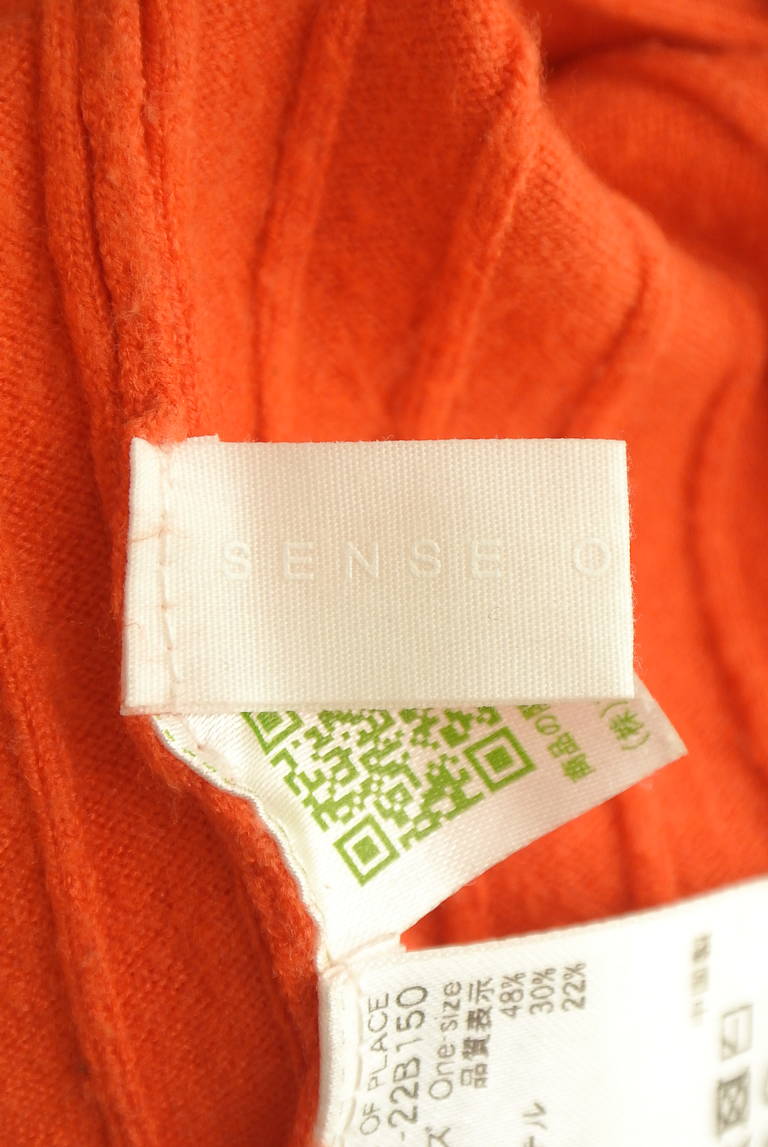 SENSE OF PLACE by URBAN RESEARCH(センスオブプレイス)の古着「商品番号:PR10351622」-大画像6