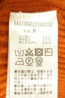 Kastane（カスタネ）の古着「商品番号：PR10351624」-5