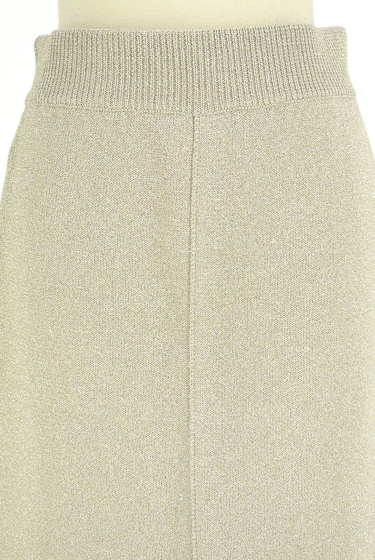 green label relaxing（グリーンレーベル リラクシング）の古着「商品番号：PR10351625」-大画像4