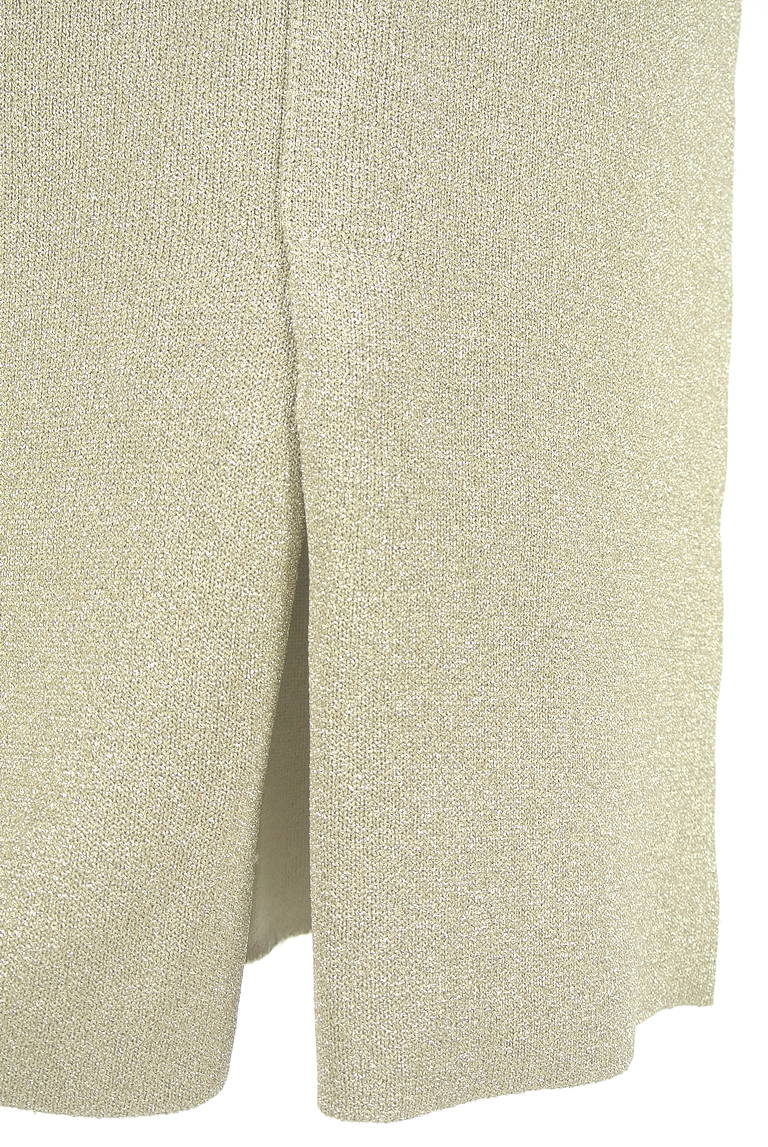 green label relaxing（グリーンレーベル リラクシング）の古着「商品番号：PR10351625」-大画像5