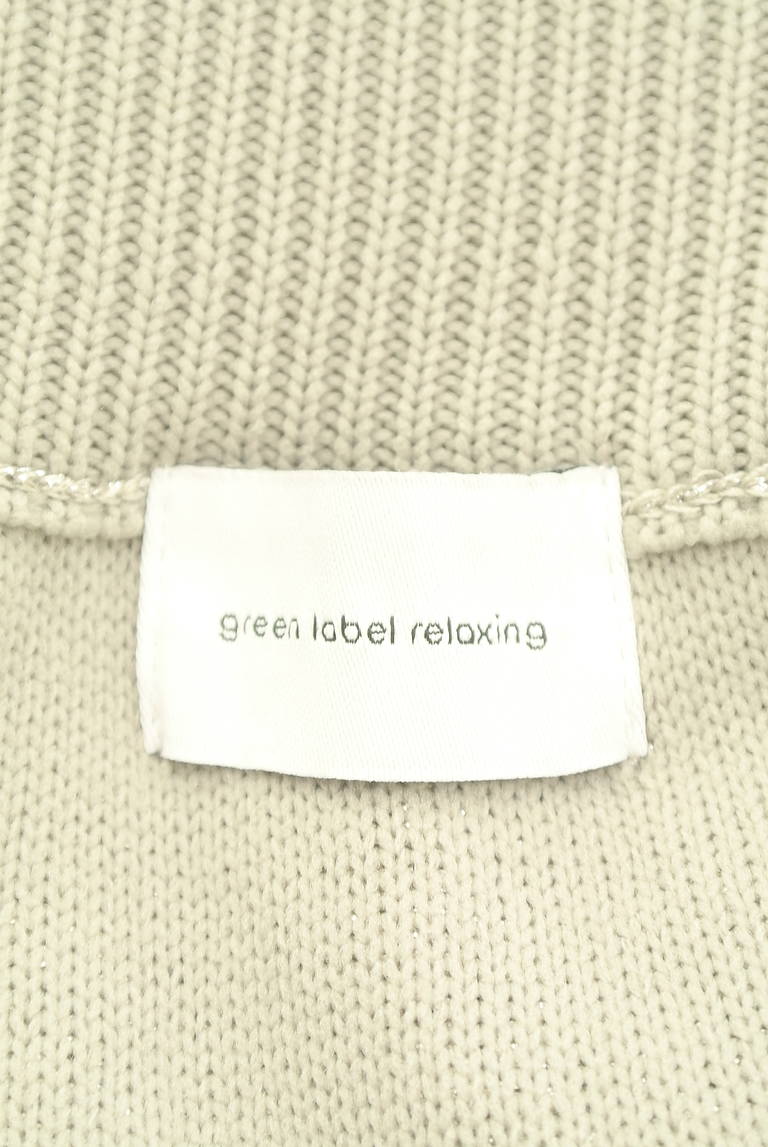 green label relaxing（グリーンレーベル リラクシング）の古着「商品番号：PR10351625」-大画像6