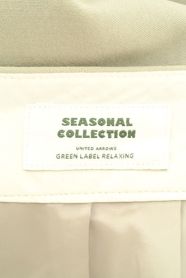 クリックで大画像表示 green label relaxing(グリーンレーベル リラクシング)の古着「ハイウエストワイドテーパードパンツ(パンツ)」大画像6へ