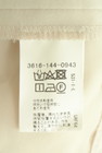 green label relaxing（グリーンレーベル リラクシング）の古着「商品番号：PR10351627」-5