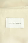 green label relaxing（グリーンレーベル リラクシング）の古着「商品番号：PR10351627」-6