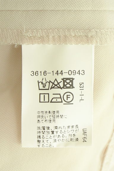 green label relaxing（グリーンレーベル リラクシング）の古着「キャミソールビスチェ（キャミソール・タンクトップ）」大画像５へ