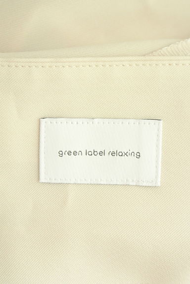 green label relaxing（グリーンレーベル リラクシング）の古着「キャミソールビスチェ（キャミソール・タンクトップ）」大画像６へ