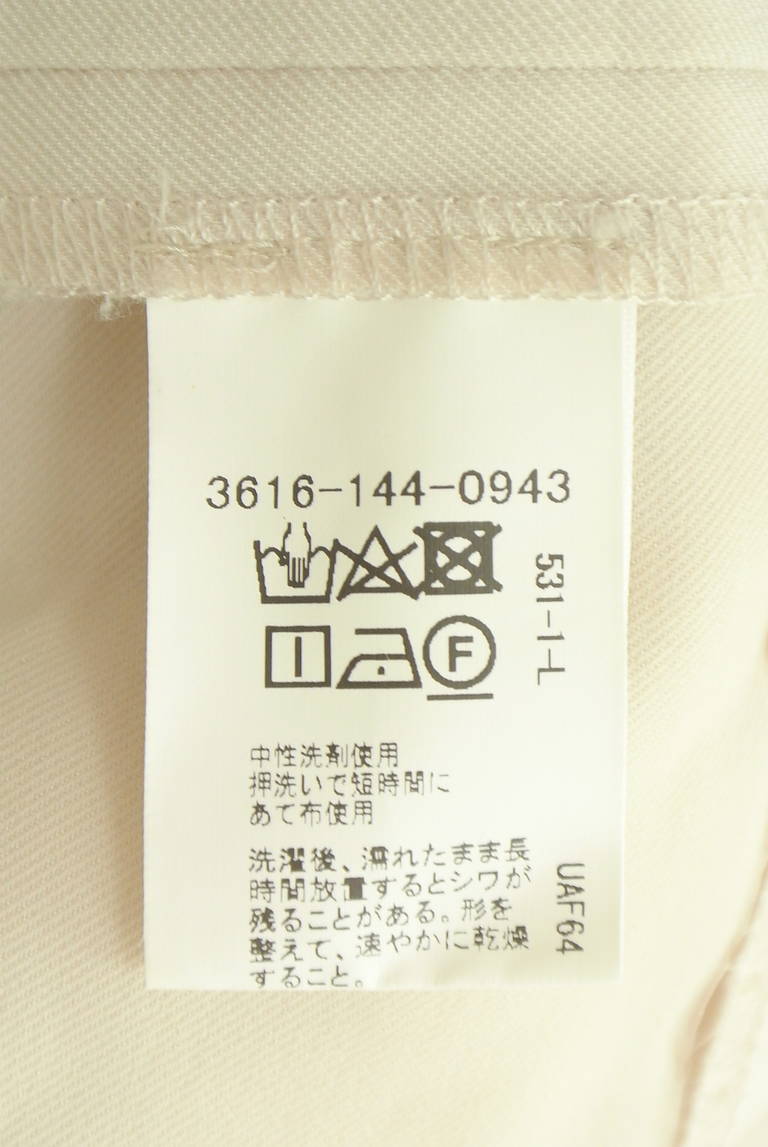 green label relaxing（グリーンレーベル リラクシング）の古着「商品番号：PR10351627」-大画像5