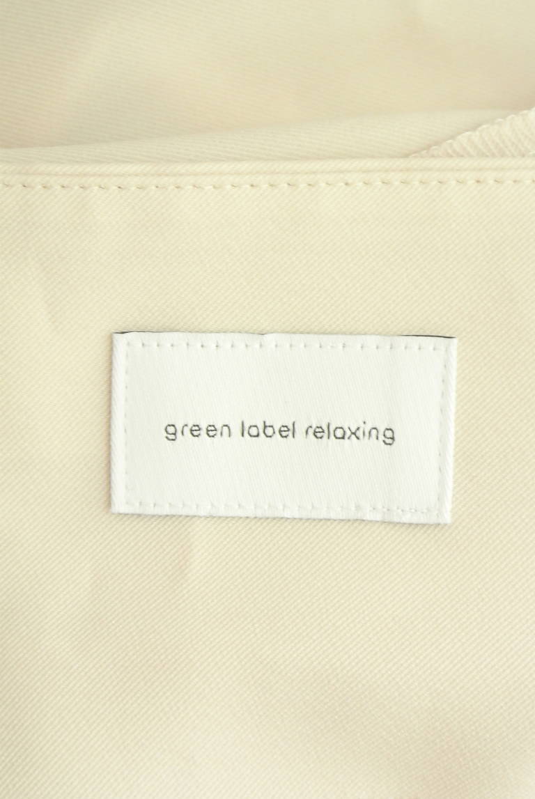 green label relaxing（グリーンレーベル リラクシング）の古着「商品番号：PR10351627」-大画像6