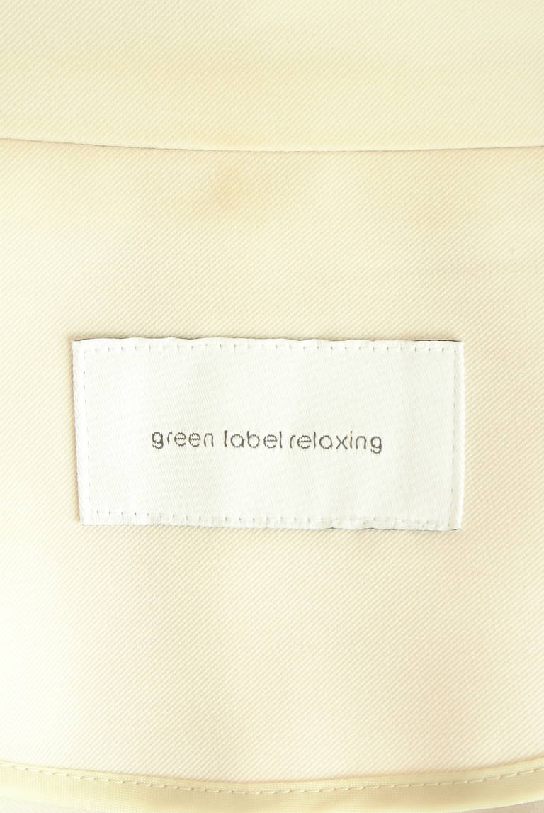 green label relaxing（グリーンレーベル リラクシング）の古着「商品番号：PR10351628」-大画像6