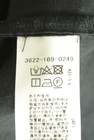 green label relaxing（グリーンレーベル リラクシング）の古着「商品番号：PR10351629」-5