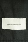 green label relaxing（グリーンレーベル リラクシング）の古着「商品番号：PR10351629」-6