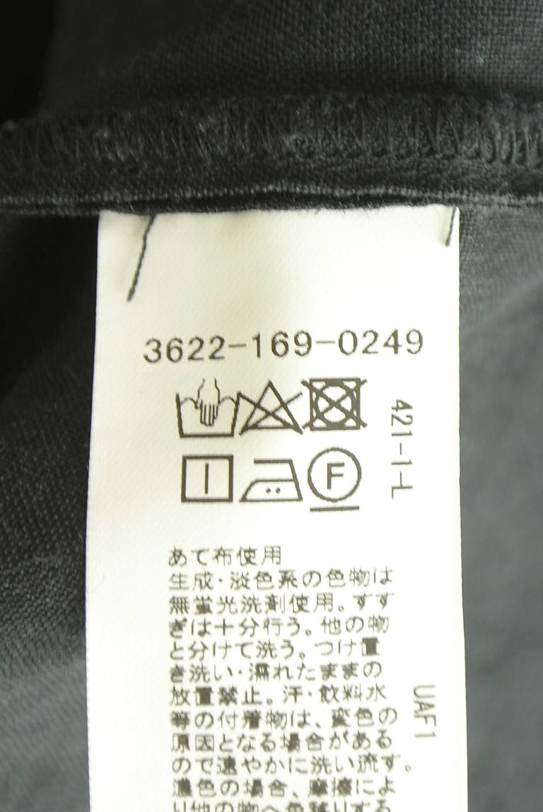 green label relaxing（グリーンレーベル リラクシング）の古着「商品番号：PR10351629」-大画像5