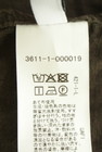 green label relaxing（グリーンレーベル リラクシング）の古着「商品番号：PR10351630」-5