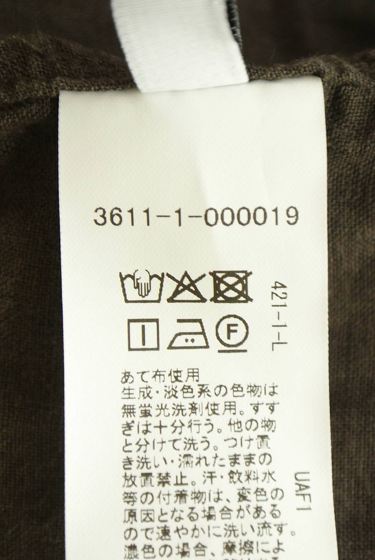 green label relaxing（グリーンレーベル リラクシング）の古着「商品番号：PR10351630」-大画像5
