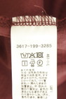 green label relaxing（グリーンレーベル リラクシング）の古着「商品番号：PR10351631」-5
