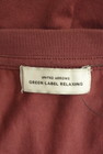 green label relaxing（グリーンレーベル リラクシング）の古着「商品番号：PR10351631」-6
