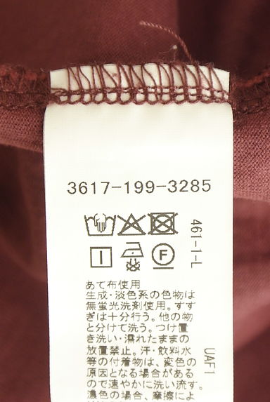 クリックで大画像表示 green label relaxing(グリーンレーベル リラクシング)の古着「タックノースリカットソー(キャミソール・タンクトップ)」大画像5へ