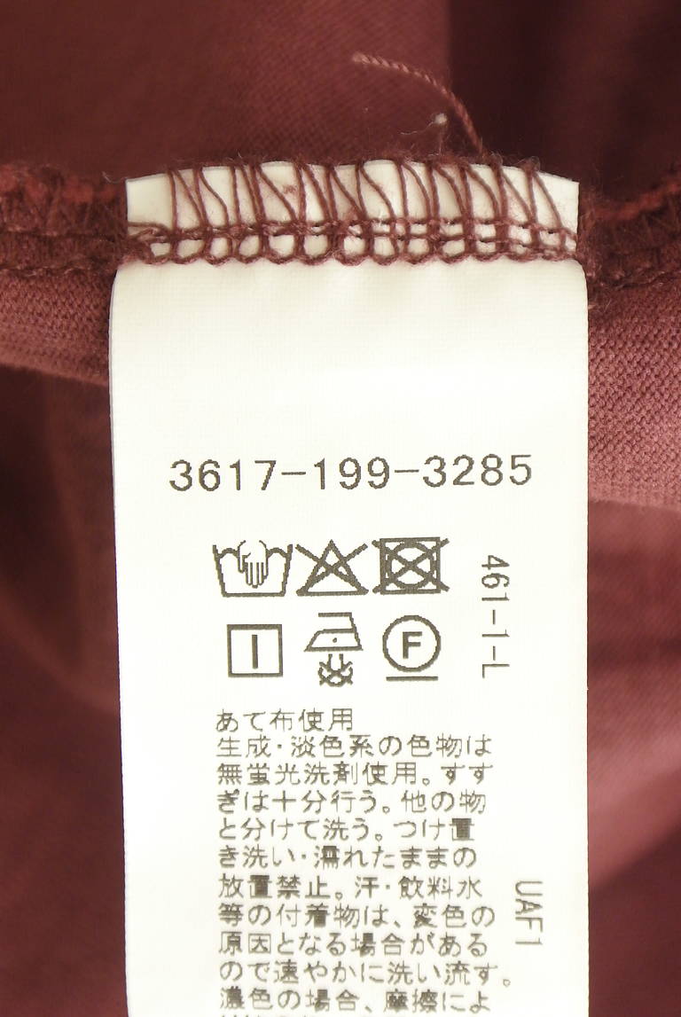 green label relaxing（グリーンレーベル リラクシング）の古着「商品番号：PR10351631」-大画像5
