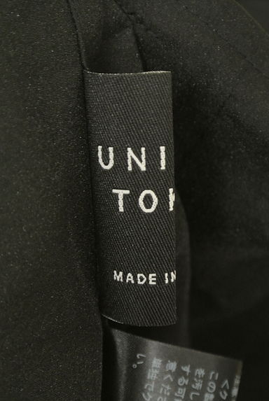 クリックで大画像表示 UNITED TOKYO(ユナイテッドトウキョウ)の古着「シアーテーラードブルゾン(ブルゾン・スタジャン)」大画像6へ