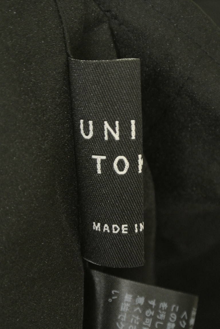 UNITED TOKYO（ユナイテッドトウキョウ）の古着「商品番号：PR10351633」-大画像6