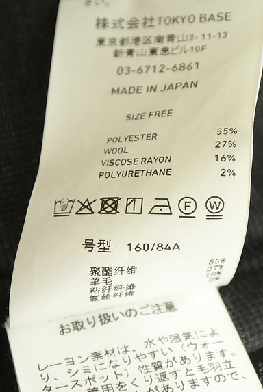 クリックで大画像表示 UNITED TOKYO(ユナイテッドトウキョウ)の古着「ベルト付きデザインシャツ(カジュアルシャツ)」大画像5へ