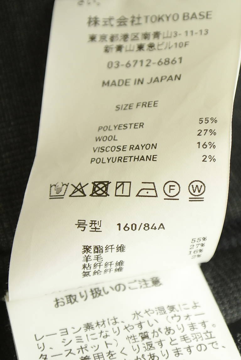 UNITED TOKYO（ユナイテッドトウキョウ）の古着「商品番号：PR10351635」-大画像5