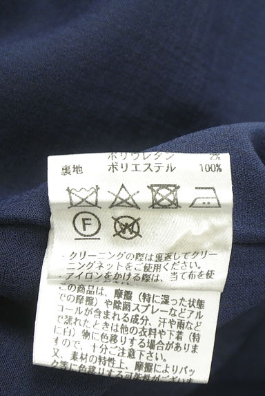 クリックで大画像表示 Mystrada(マイストラーダ)の古着「テーラードダブルジャケット(ジャケット)」大画像5へ
