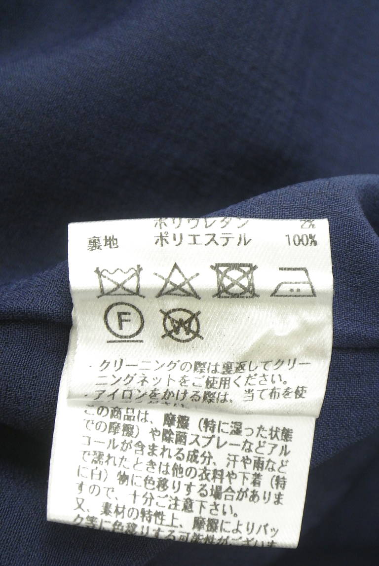 Mystrada（マイストラーダ）の古着「商品番号：PR10351637」-大画像5