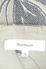 Mystrada（マイストラーダ）の古着「商品番号：PR10351638」-6
