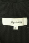 Mystrada（マイストラーダ）の古着「商品番号：PR10351640」-6
