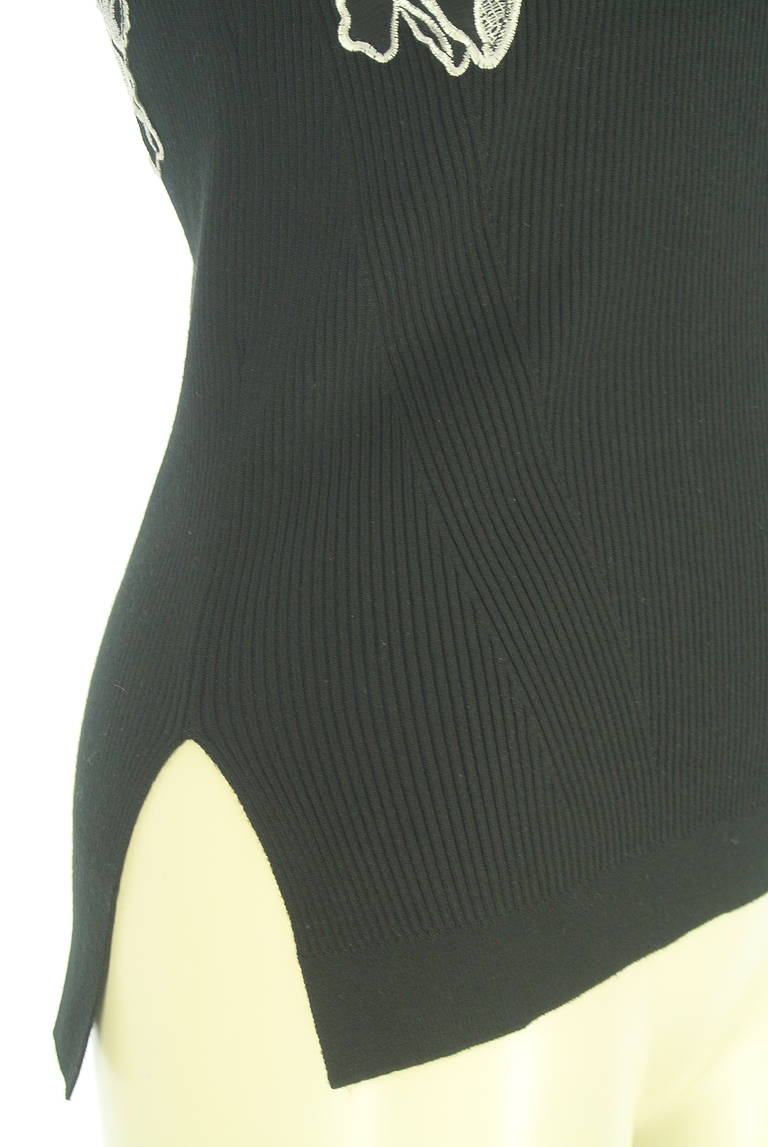 Mystrada（マイストラーダ）の古着「商品番号：PR10351640」-大画像5