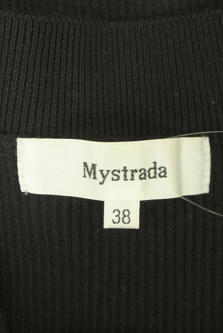 Mystrada（マイストラーダ）の古着「商品番号：PR10351640」-大画像6