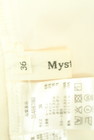 Mystrada（マイストラーダ）の古着「商品番号：PR10351641」-6