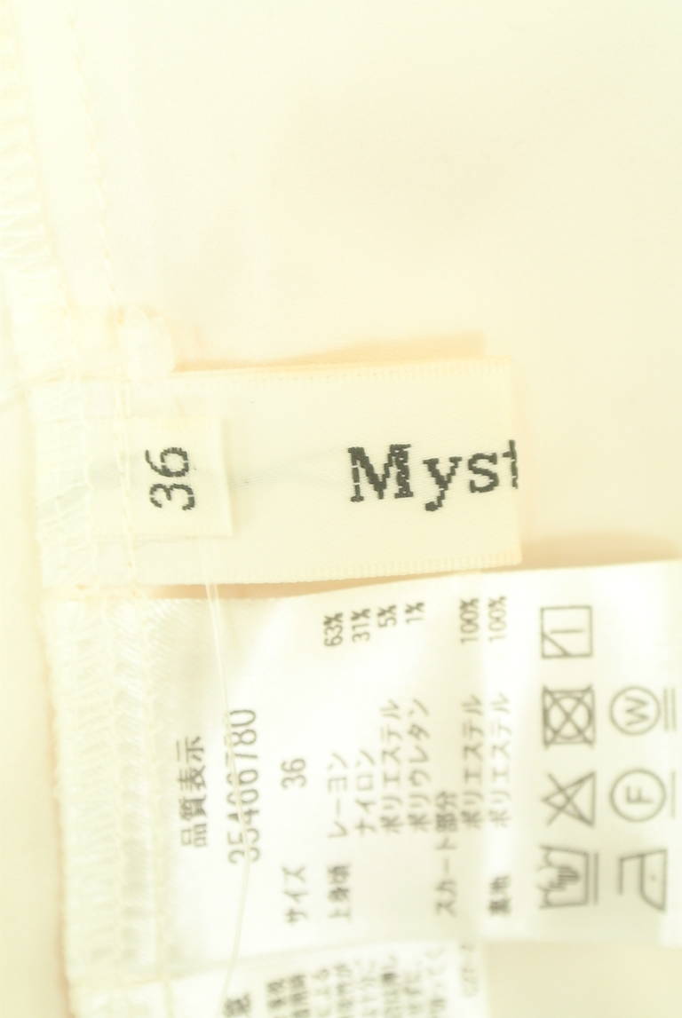 Mystrada（マイストラーダ）の古着「商品番号：PR10351641」-大画像6
