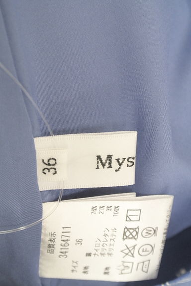クリックで大画像表示 Mystrada(マイストラーダ)の古着「ベルト付きカシュクール風ロングワンピ(ワンピース・チュニック)」大画像6へ