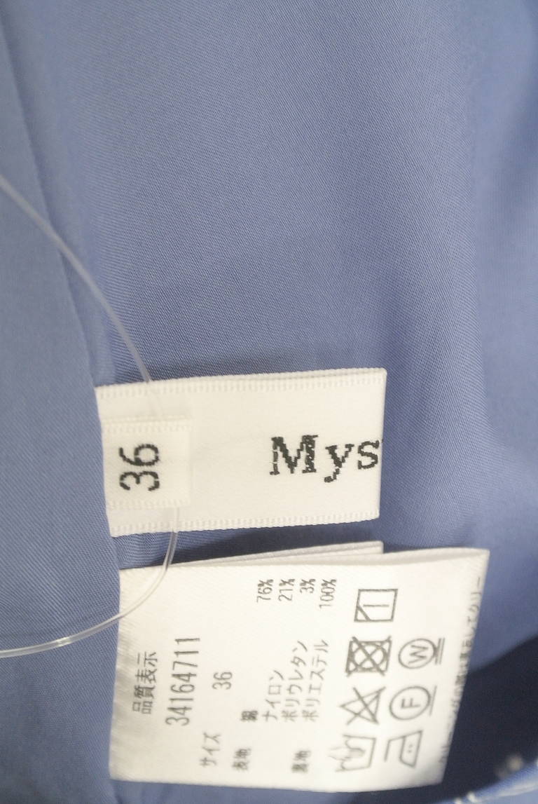 Mystrada（マイストラーダ）の古着「商品番号：PR10351642」-大画像6