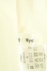 Mystrada（マイストラーダ）の古着「商品番号：PR10351644」-6