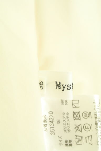 クリックで大画像表示 Mystrada(マイストラーダ)の古着「サテン調ロングフレアスカート(ロングスカート・マキシスカート)」大画像6へ
