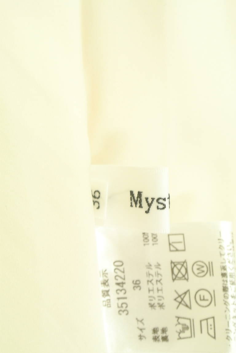 Mystrada（マイストラーダ）の古着「商品番号：PR10351644」-大画像6