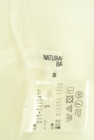 NATURAL BEAUTY BASIC（ナチュラルビューティベーシック）の古着「商品番号：PR10351648」-6