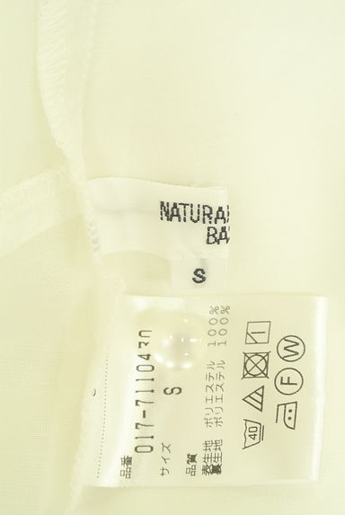 クリックで大画像表示 NATURAL BEAUTY BASIC(ナチュラルビューティベーシック)の古着「裾シフォンブラウス(ブラウス)」大画像6へ