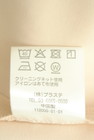 PLST（プラステ）の古着「商品番号：PR10351649」-5