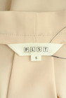 PLST（プラステ）の古着「商品番号：PR10351649」-6