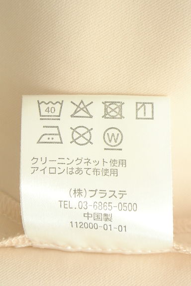 クリックで大画像表示 PLST(プラステ)の古着「薄手ノースリブラウス(ブラウス)」大画像5へ