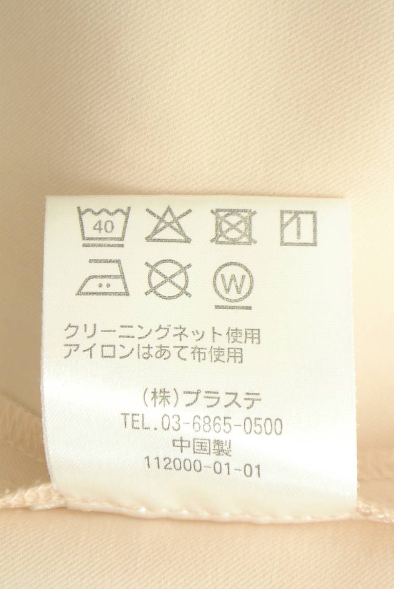 PLST（プラステ）の古着「商品番号：PR10351649」-大画像5