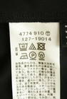 INDIVI（インディヴィ）の古着「商品番号：PR10351652」-5