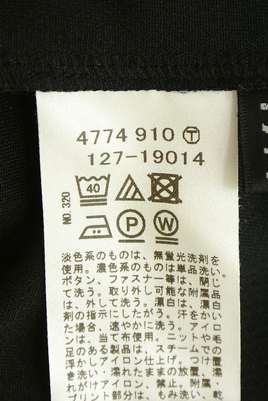 クリックで大画像表示 INDIVI(インディヴィ)の古着「フロントダブルタックブラウス(ブラウス)」大画像5へ