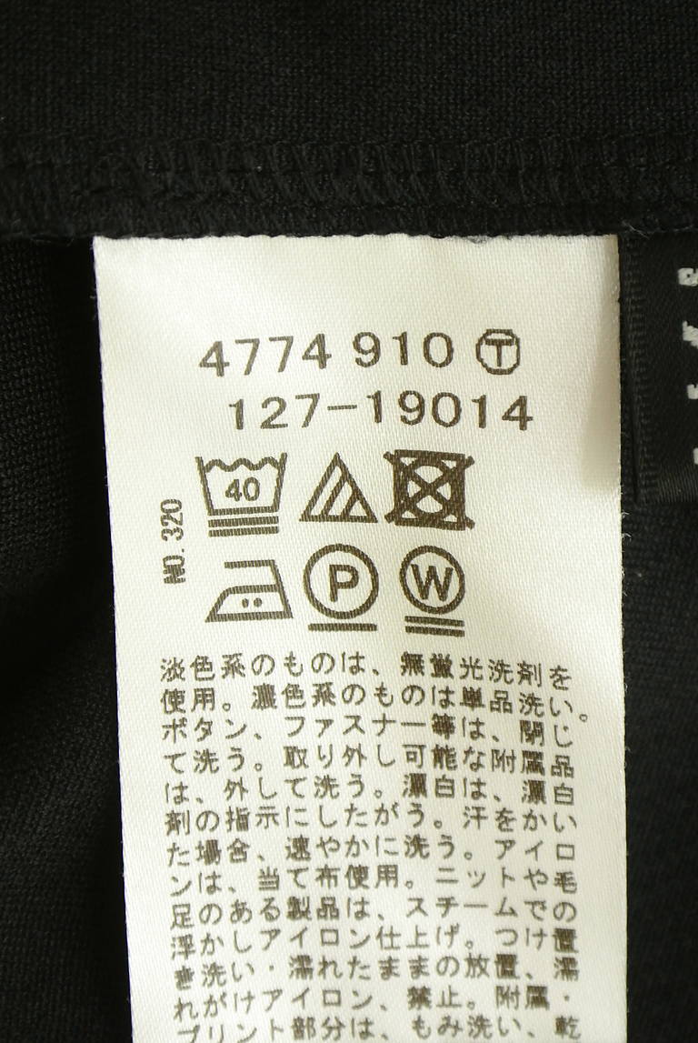 INDIVI（インディヴィ）の古着「商品番号：PR10351652」-大画像5