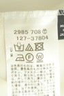 INDIVI（インディヴィ）の古着「商品番号：PR10351653」-5